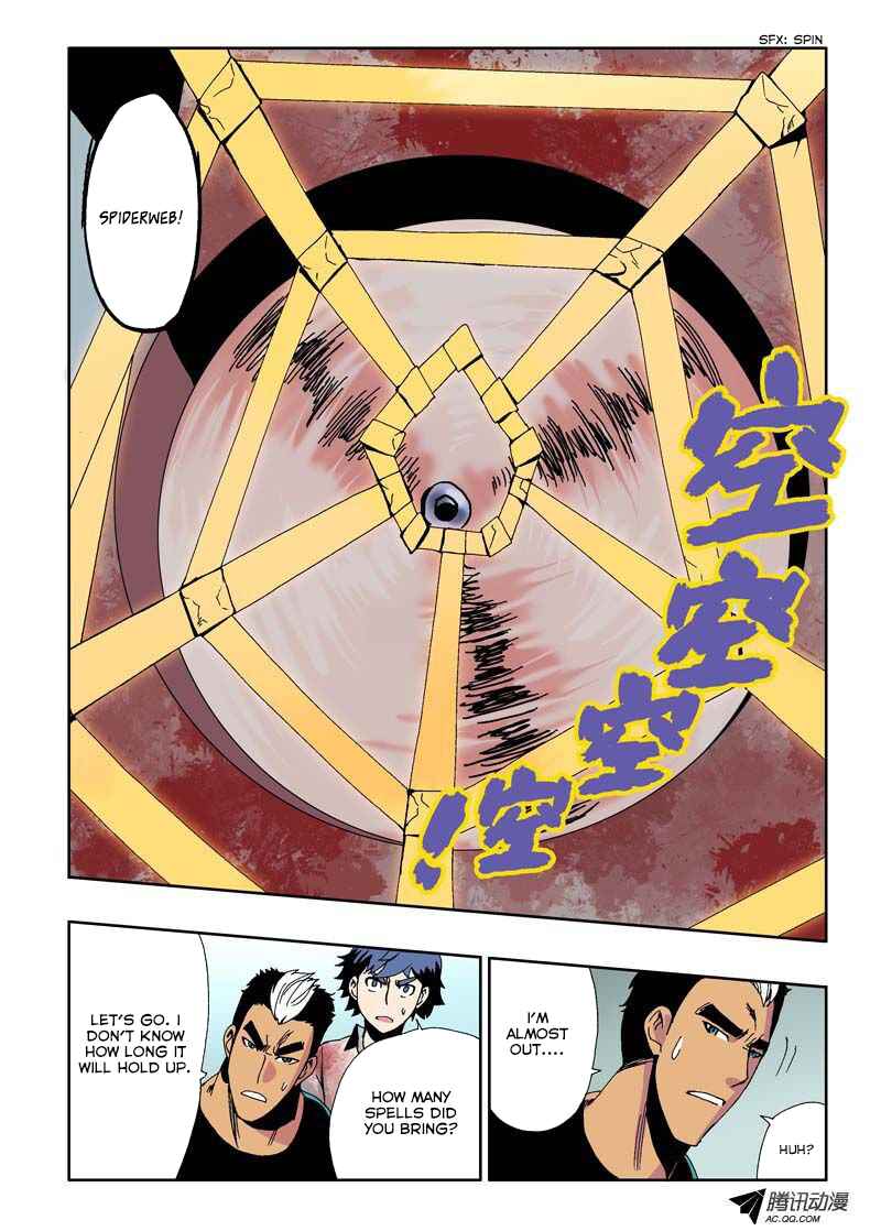 Chapter 15 - Page 5