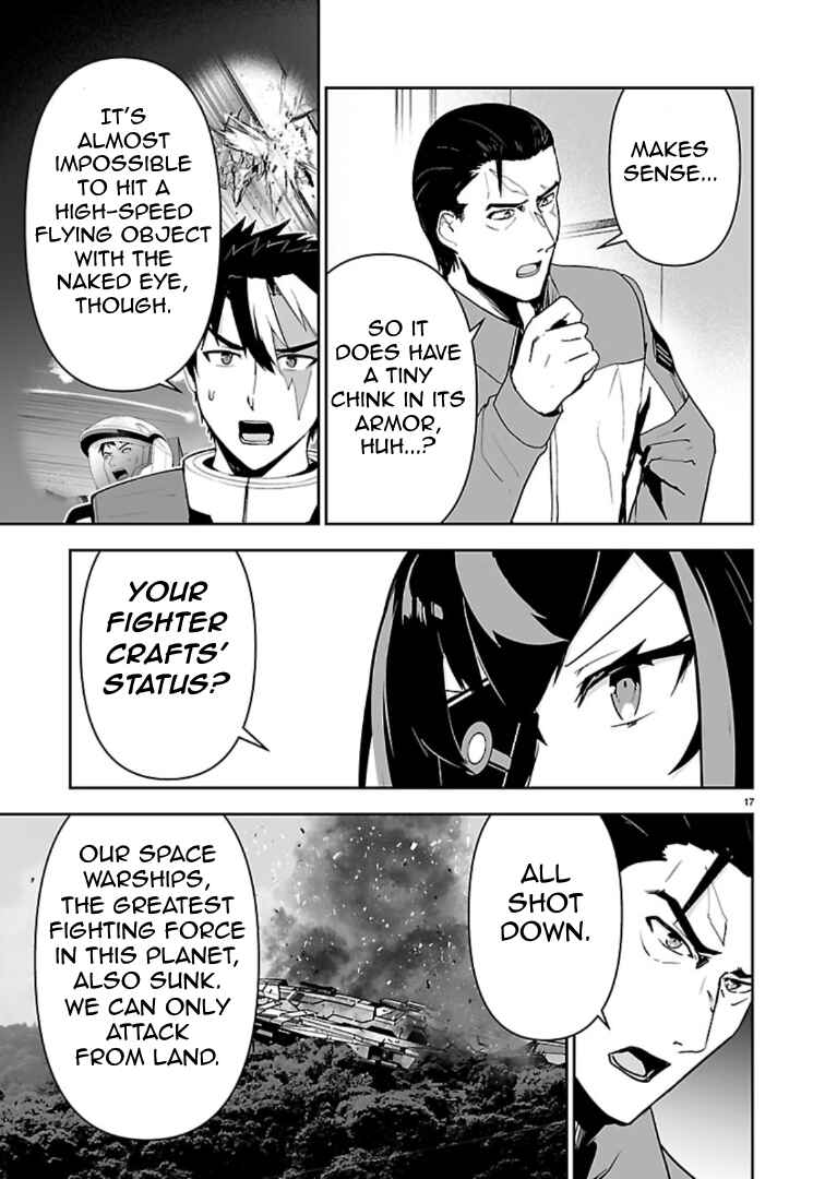 Chapter 14 - Page 17