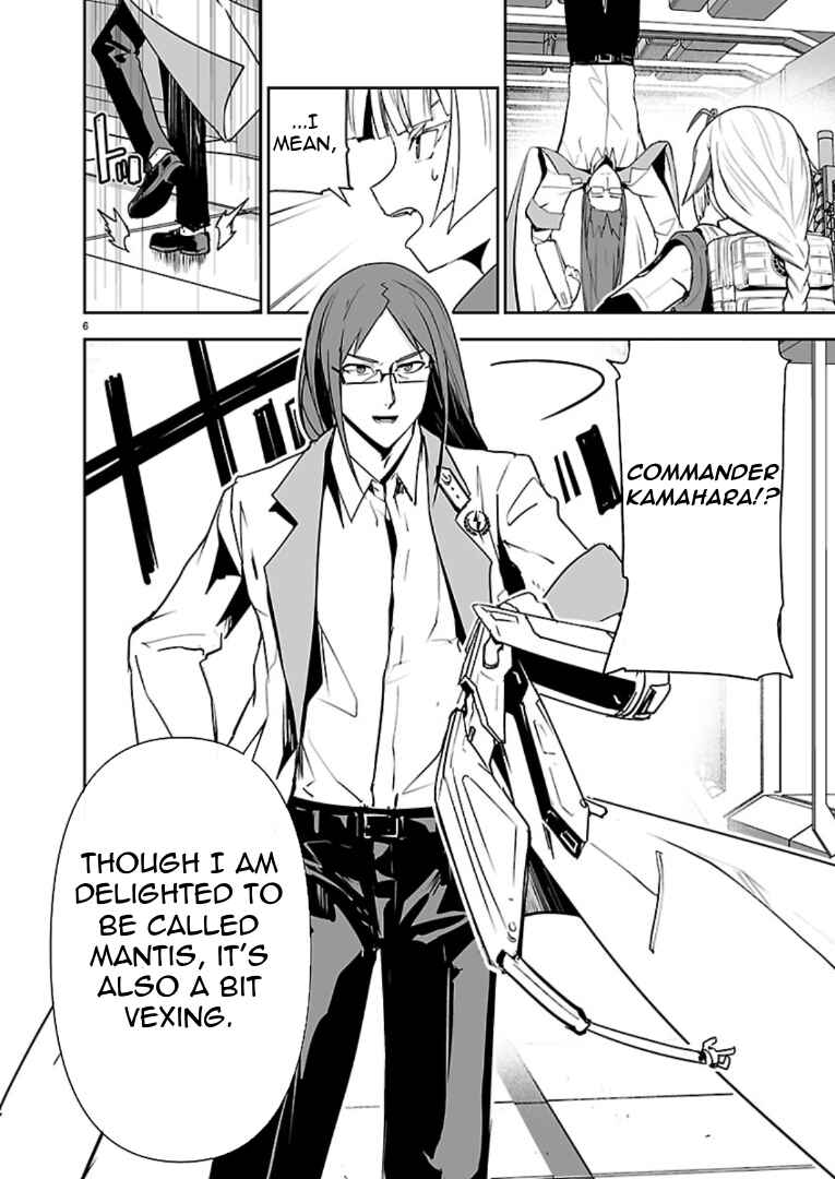 Chapter 14 - Page 6