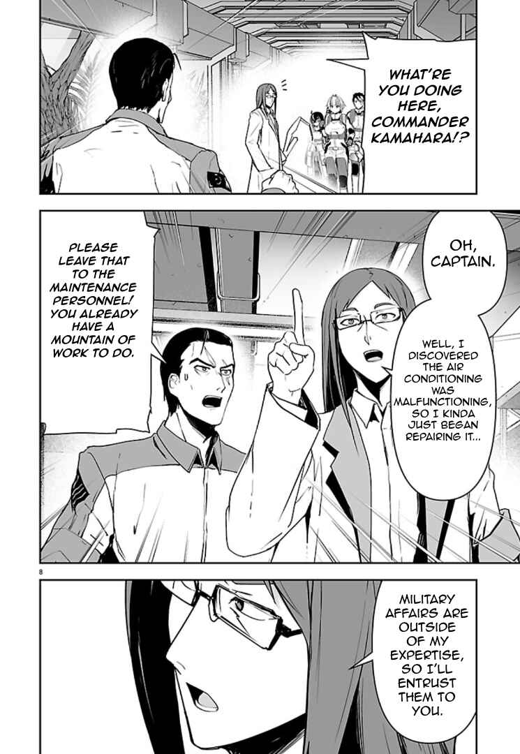 Chapter 14 - Page 8