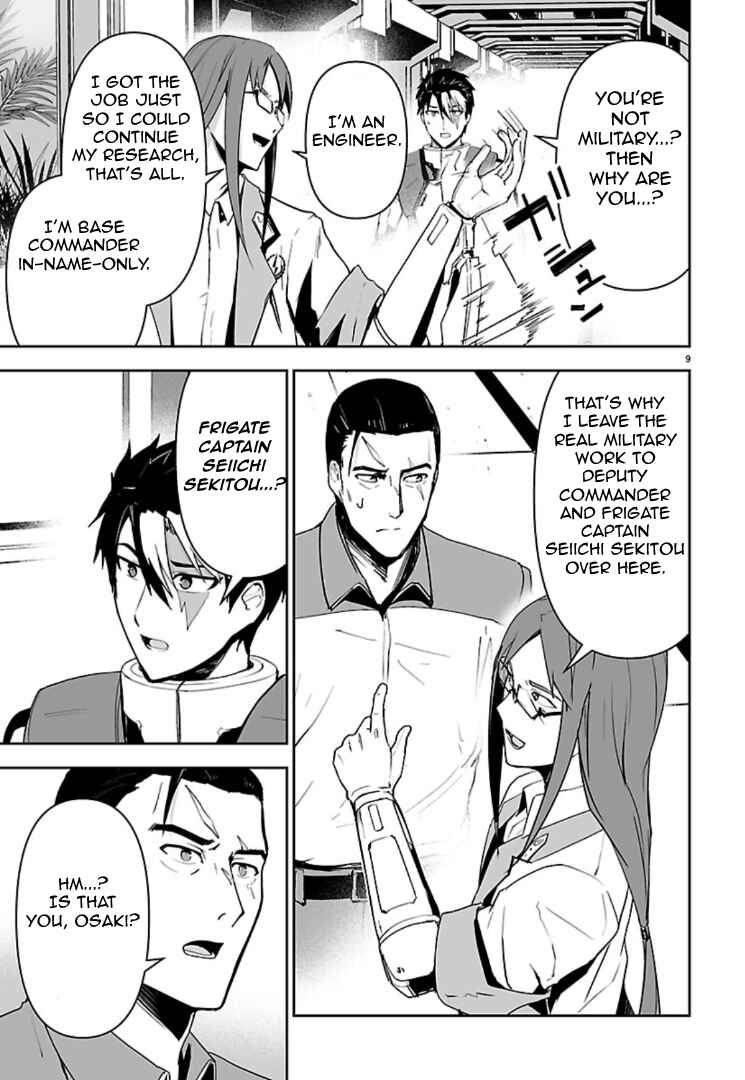 Chapter 14 - Page 9
