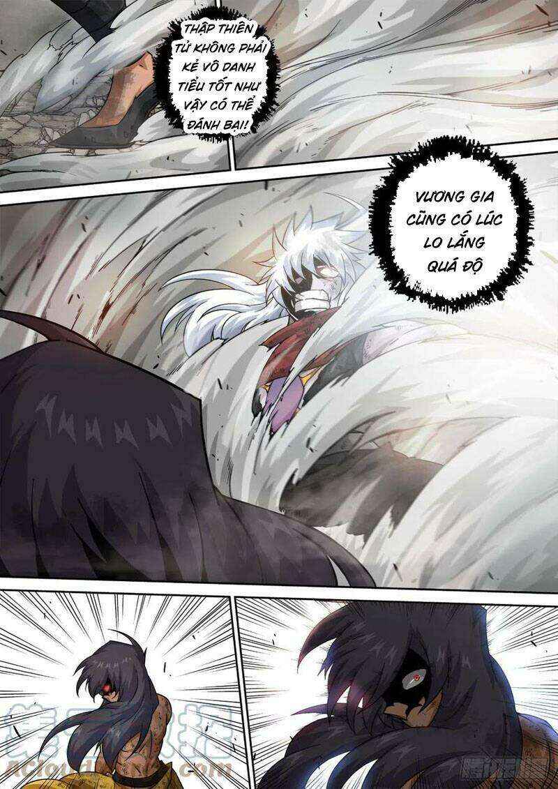 Chapter 443 - Page 4
