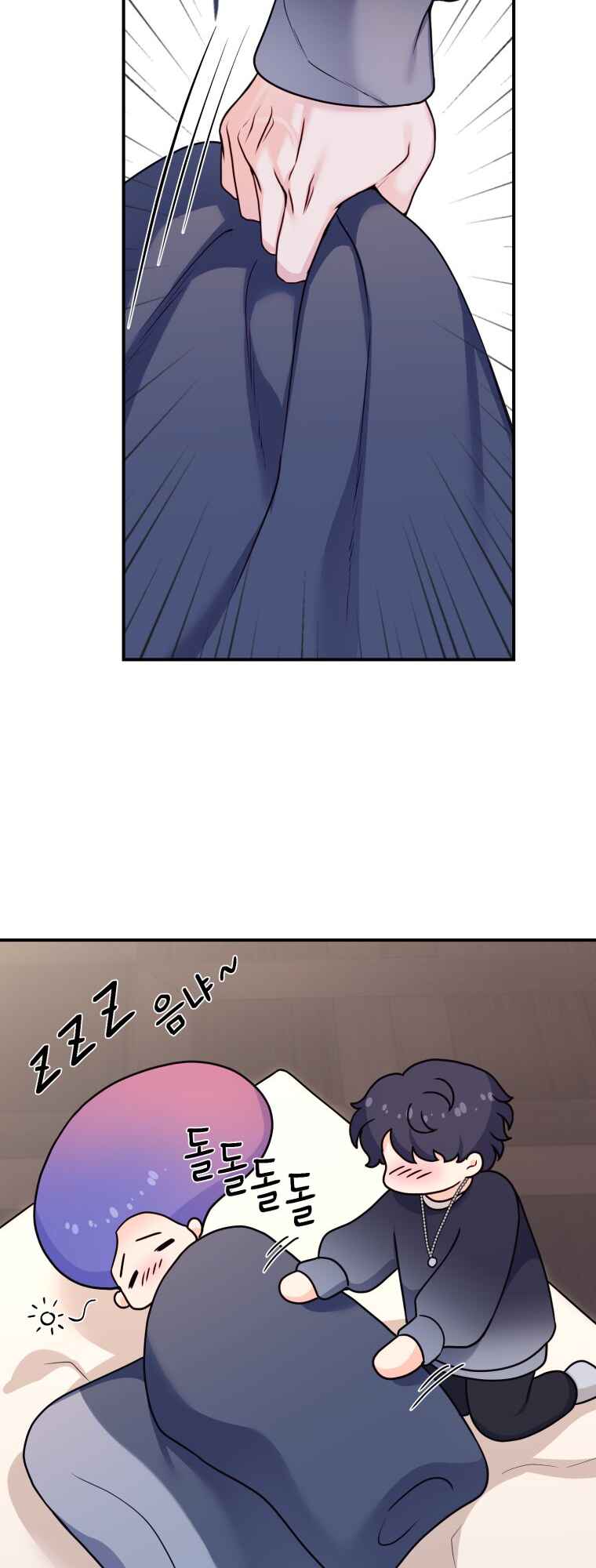 Chapter 37 - Page 39