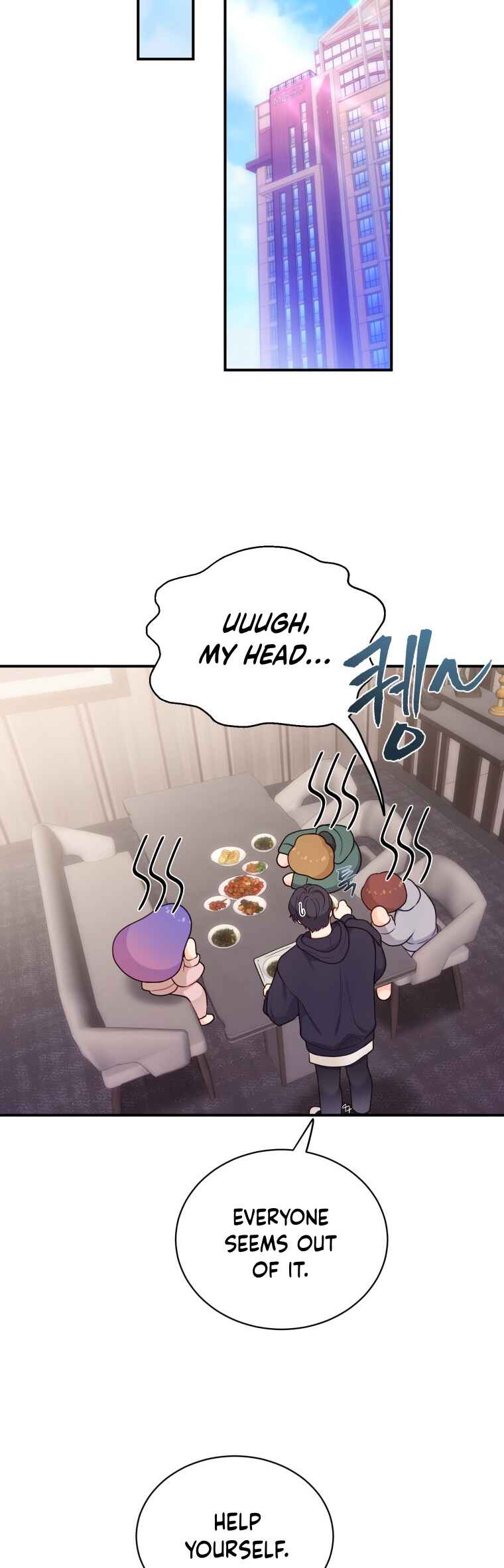 Chapter 37 - Page 42
