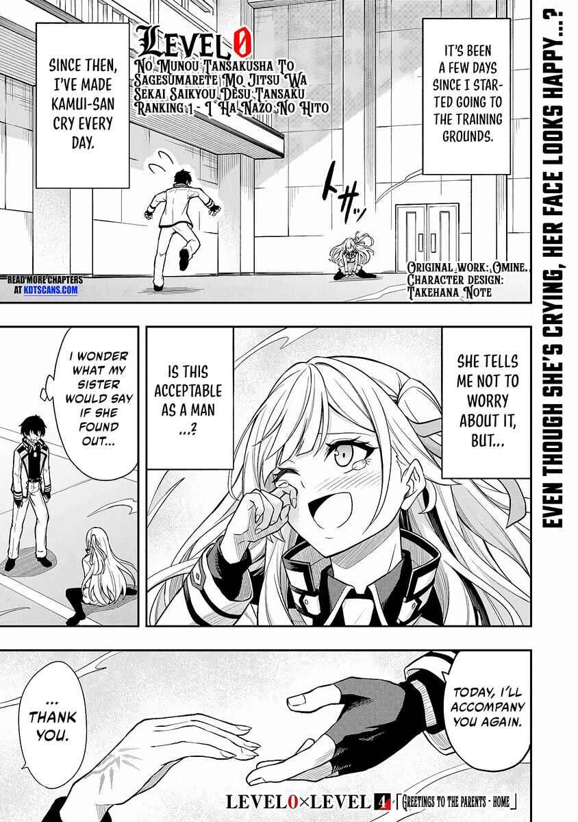 Chapter 4 - Page 2