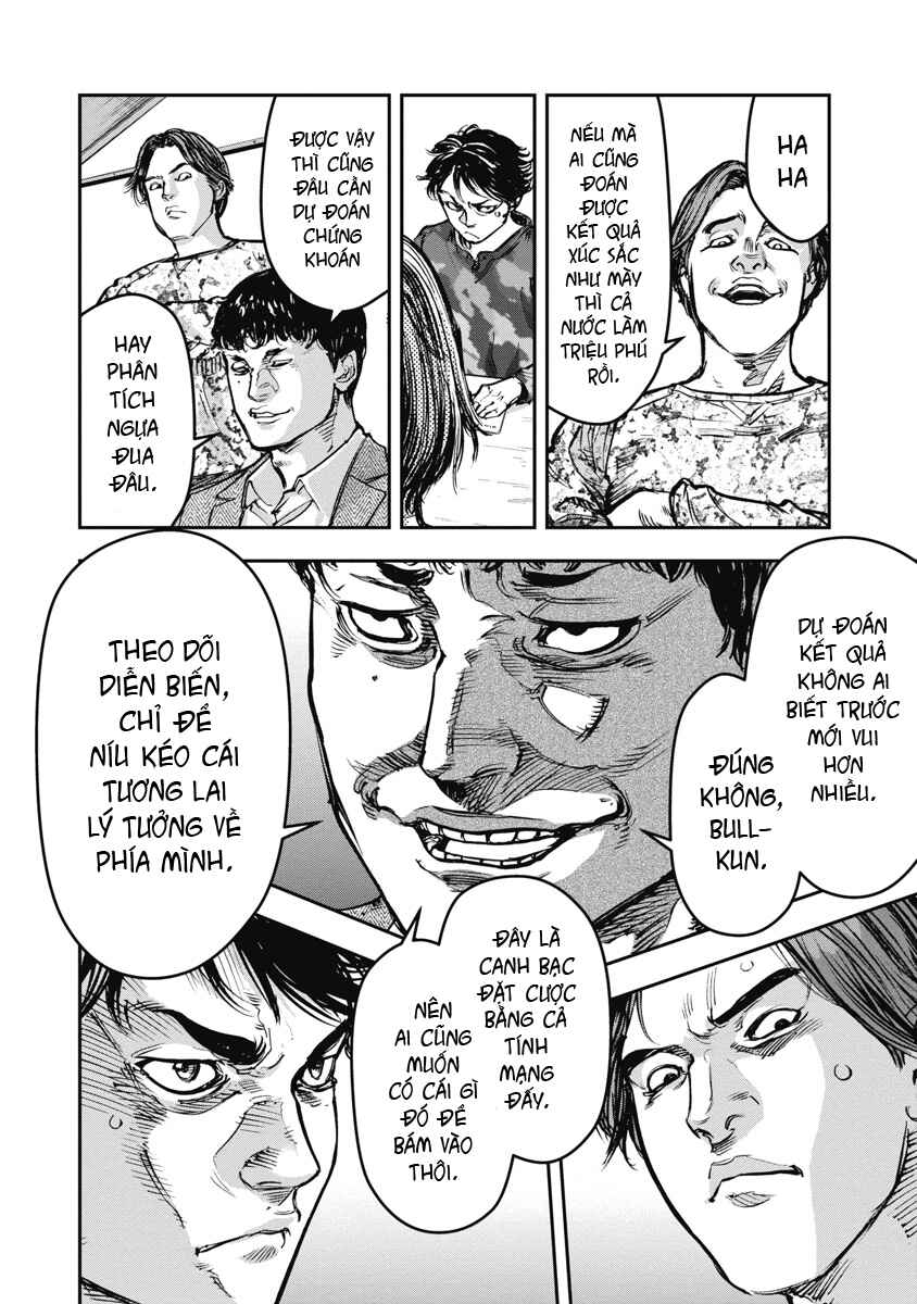 Chapter 43 - Page 12