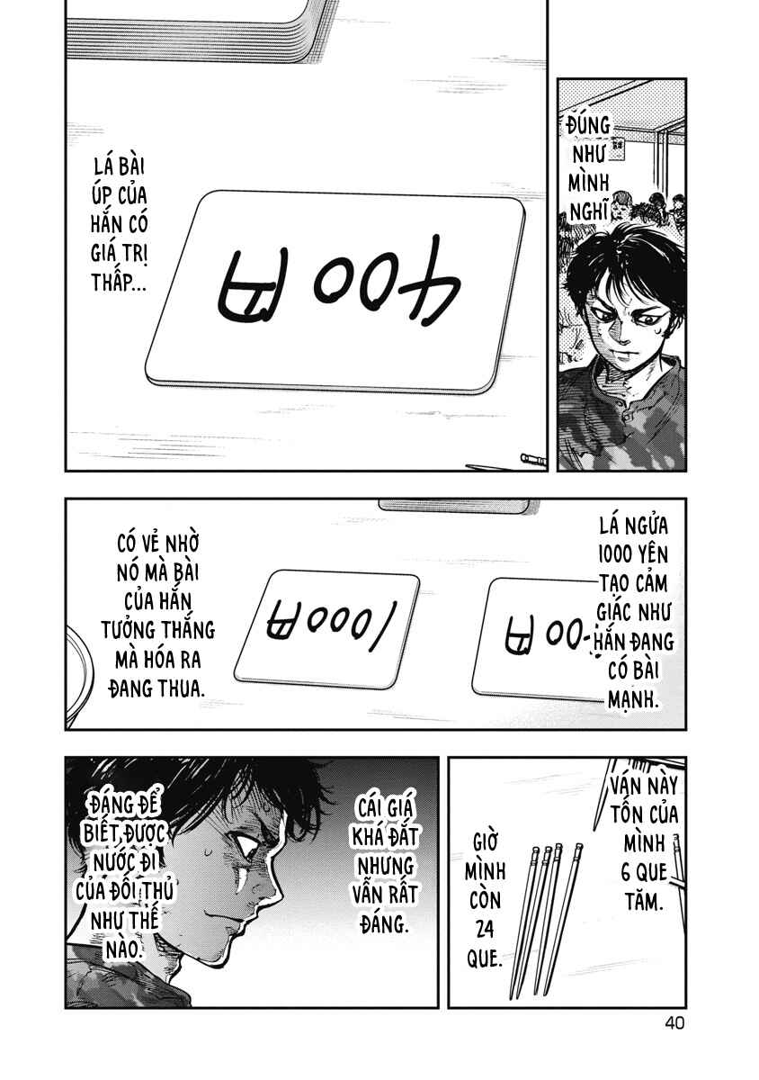 Chapter 43 - Page 2