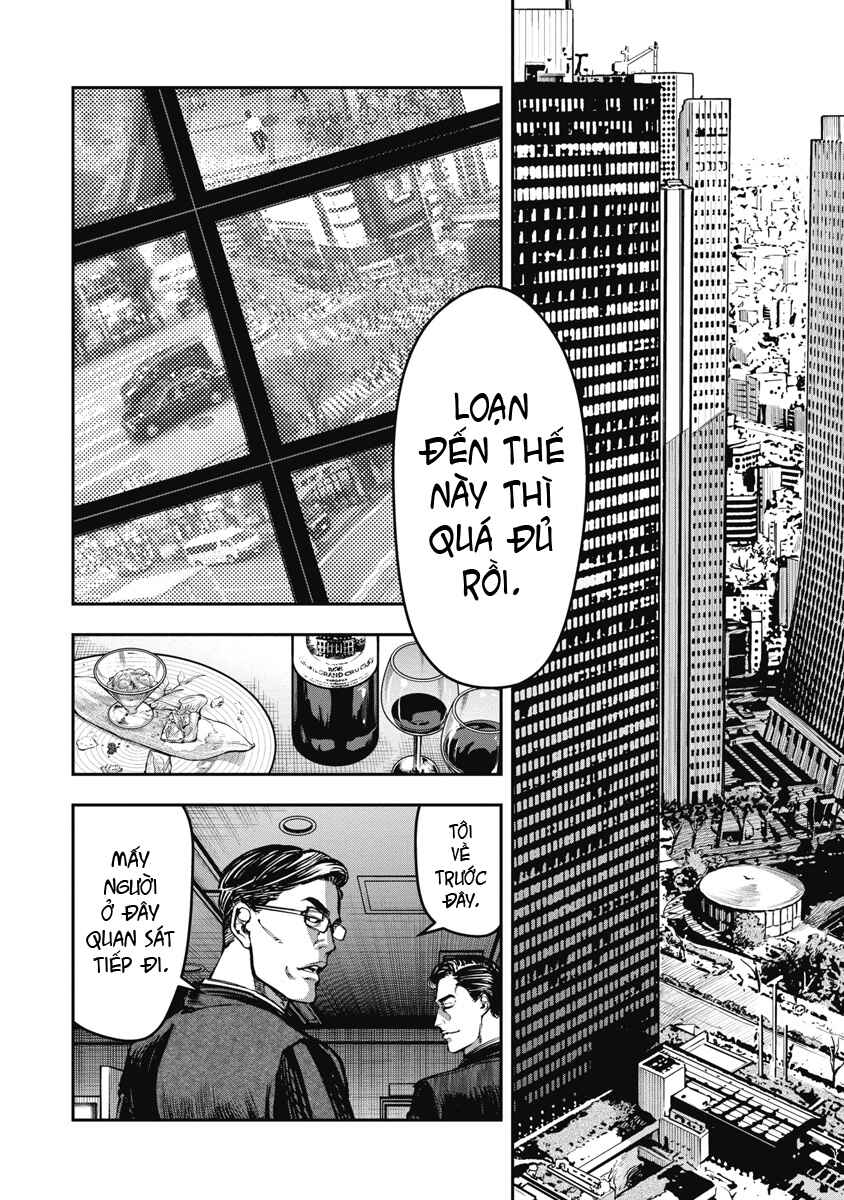 Chapter 43 - Page 4