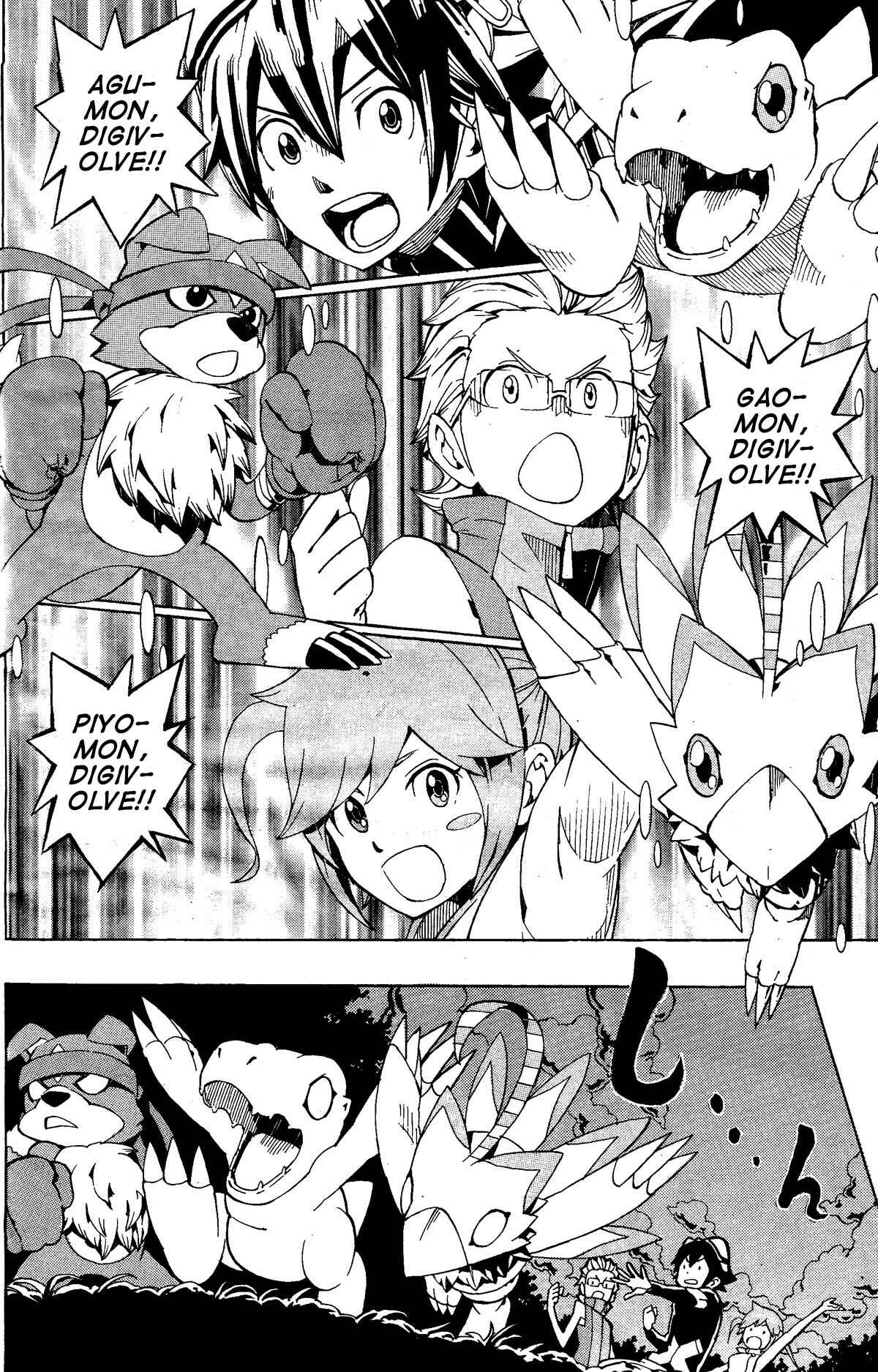 Chapter 4 - Page 4