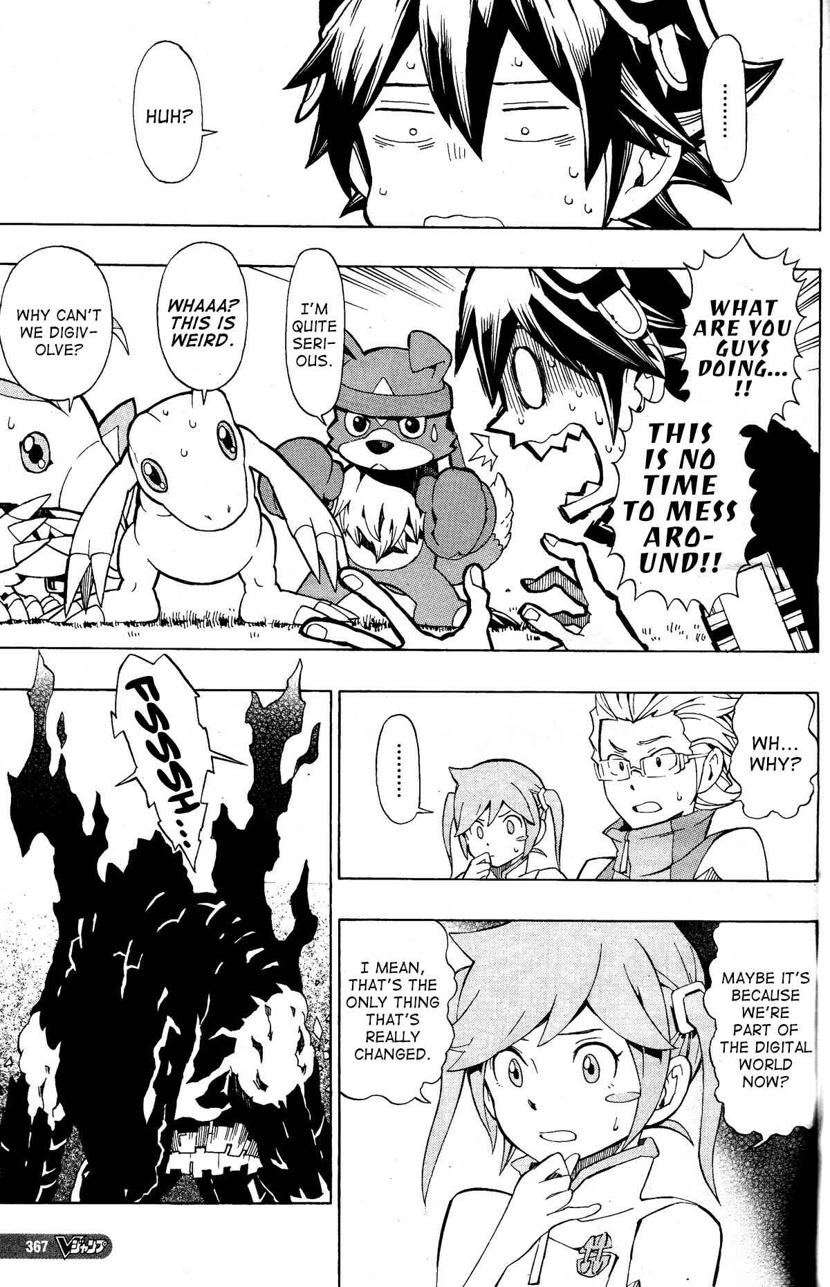 Chapter 4 - Page 5