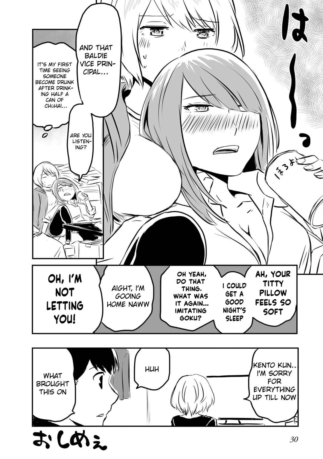 Chapter 35.5 - Page 2