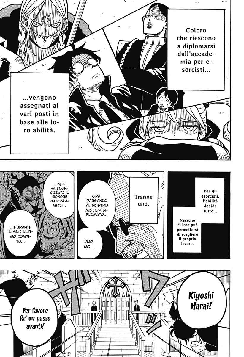 Chapter 2 - Page 3