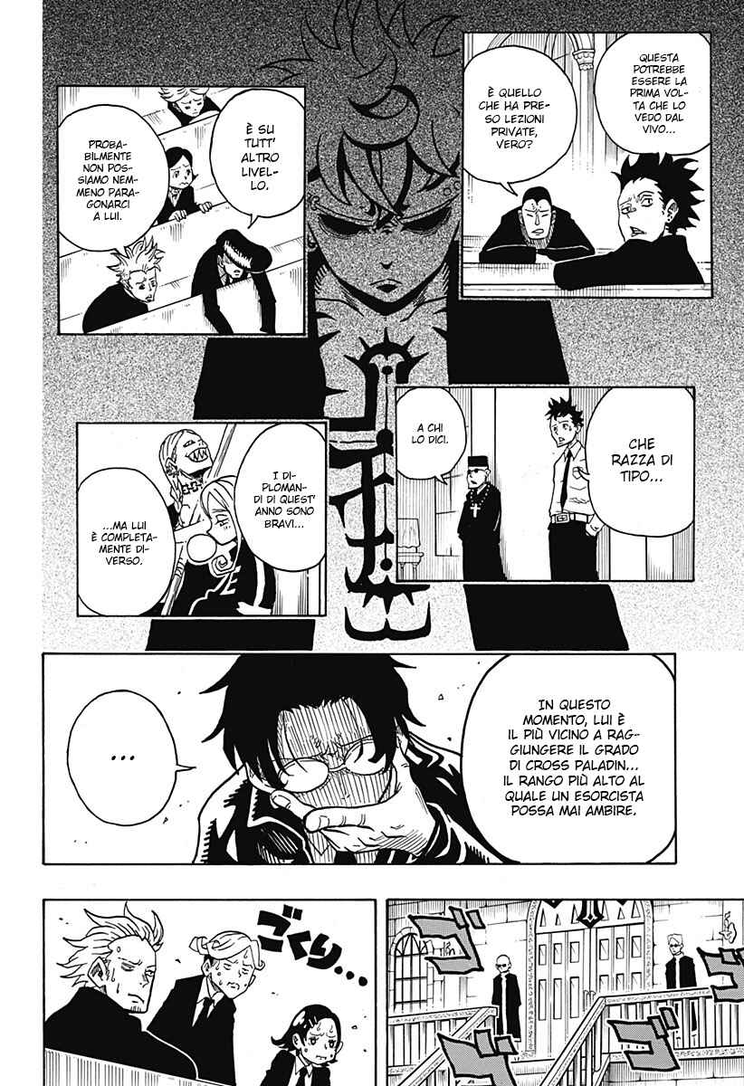Chapter 2 - Page 4