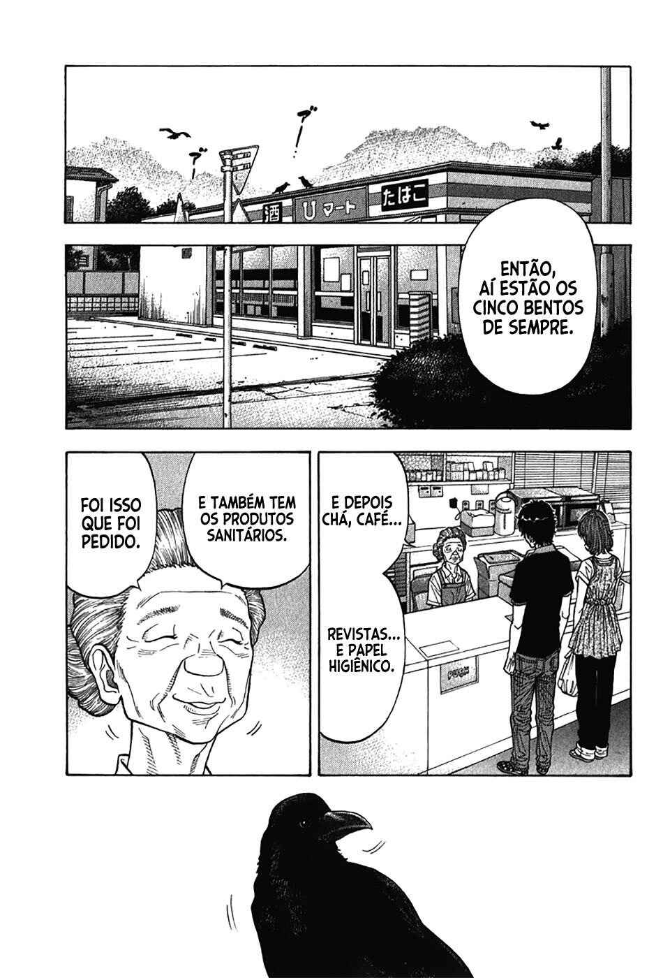 Chapter 128 - Page 16