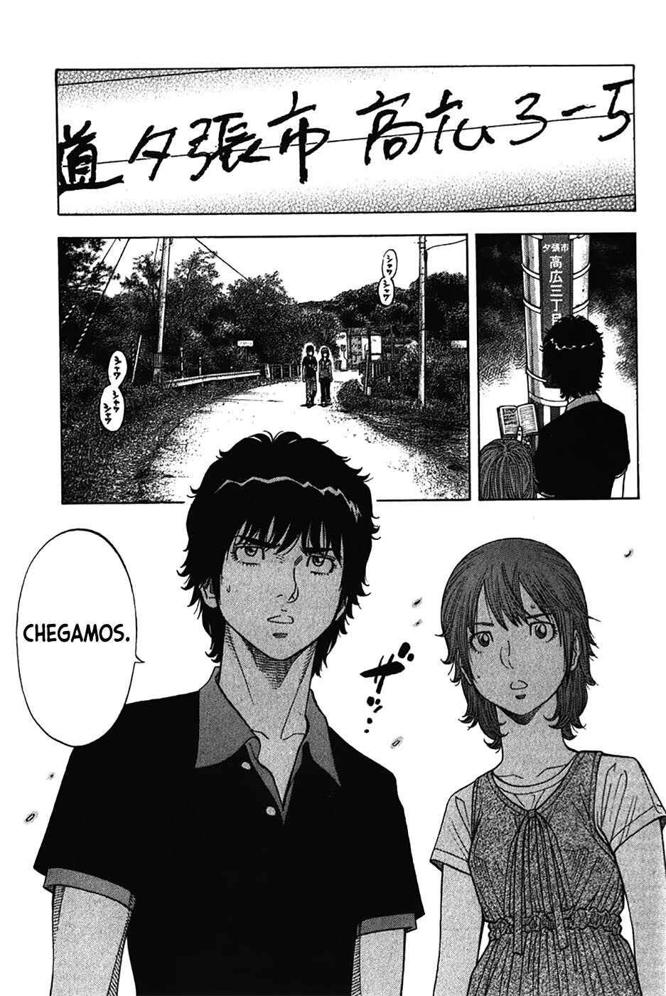 Chapter 128 - Page 2
