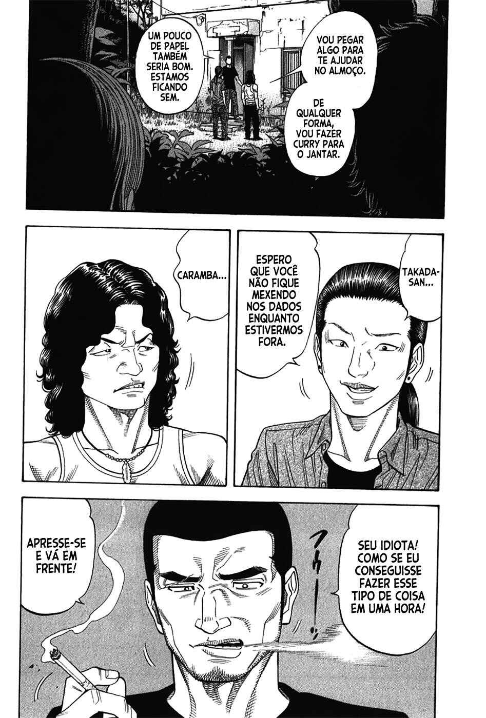 Chapter 128 - Page 5