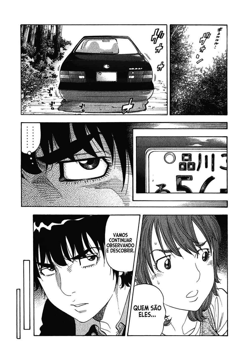 Chapter 128 - Page 6