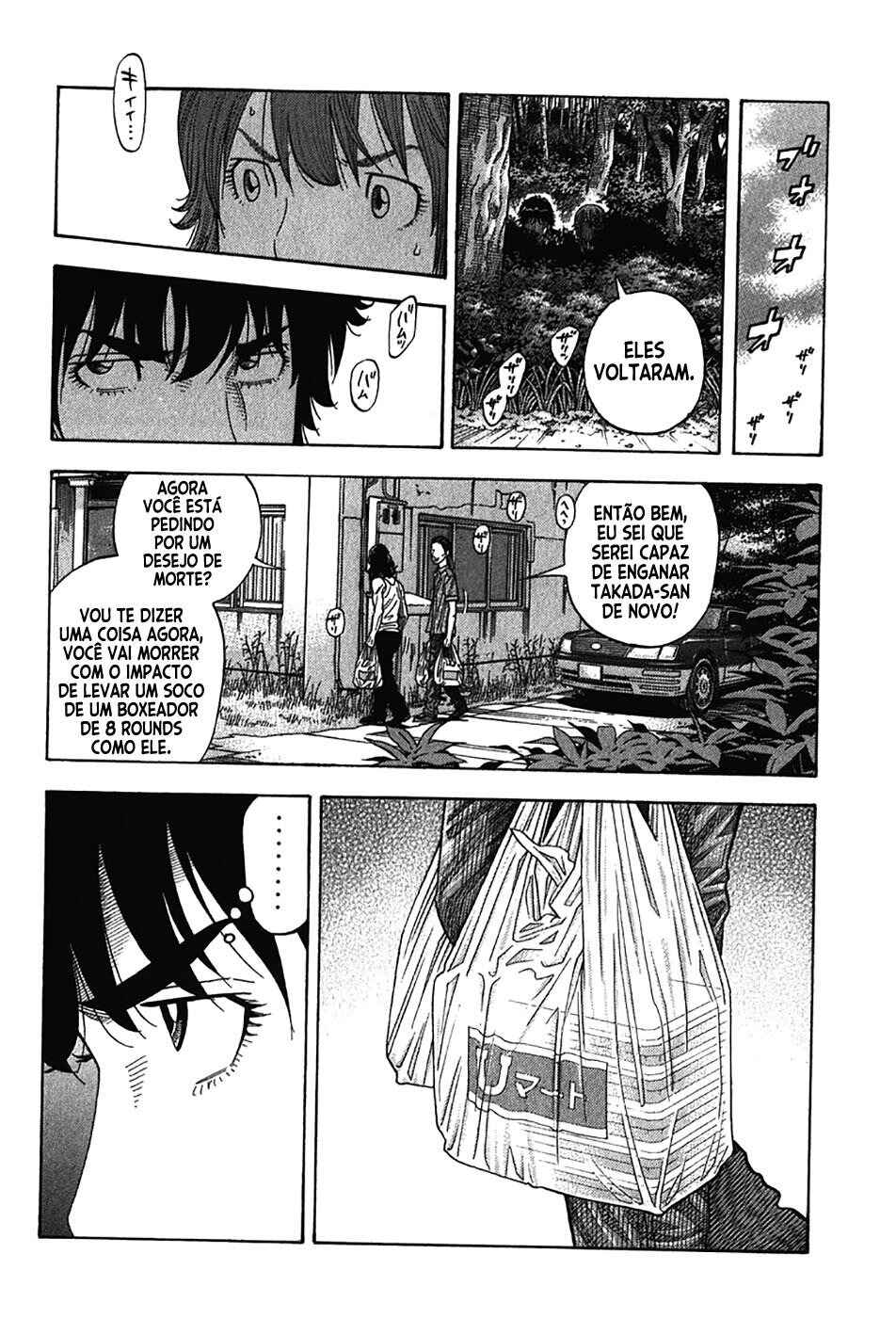 Chapter 128 - Page 7
