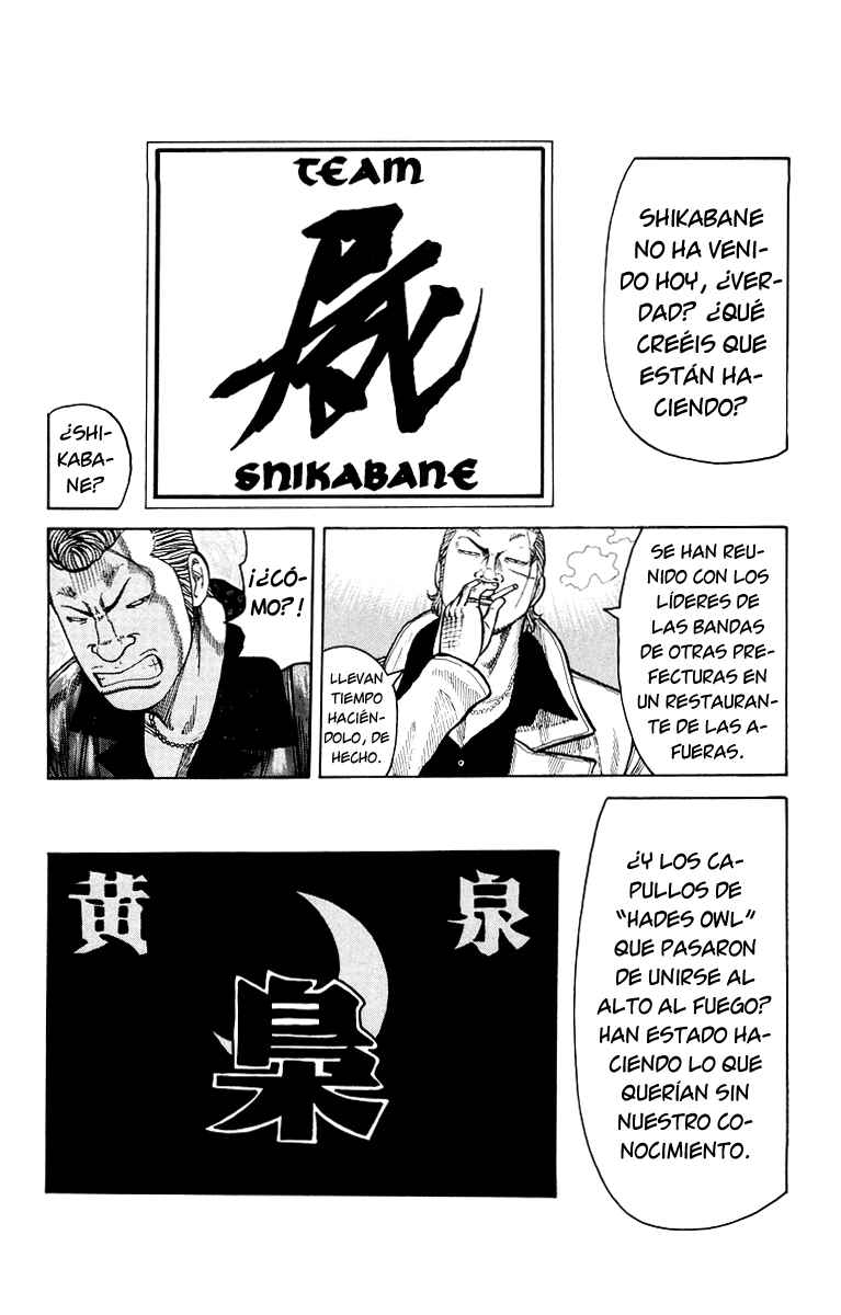 Chapter 37 - Page 33