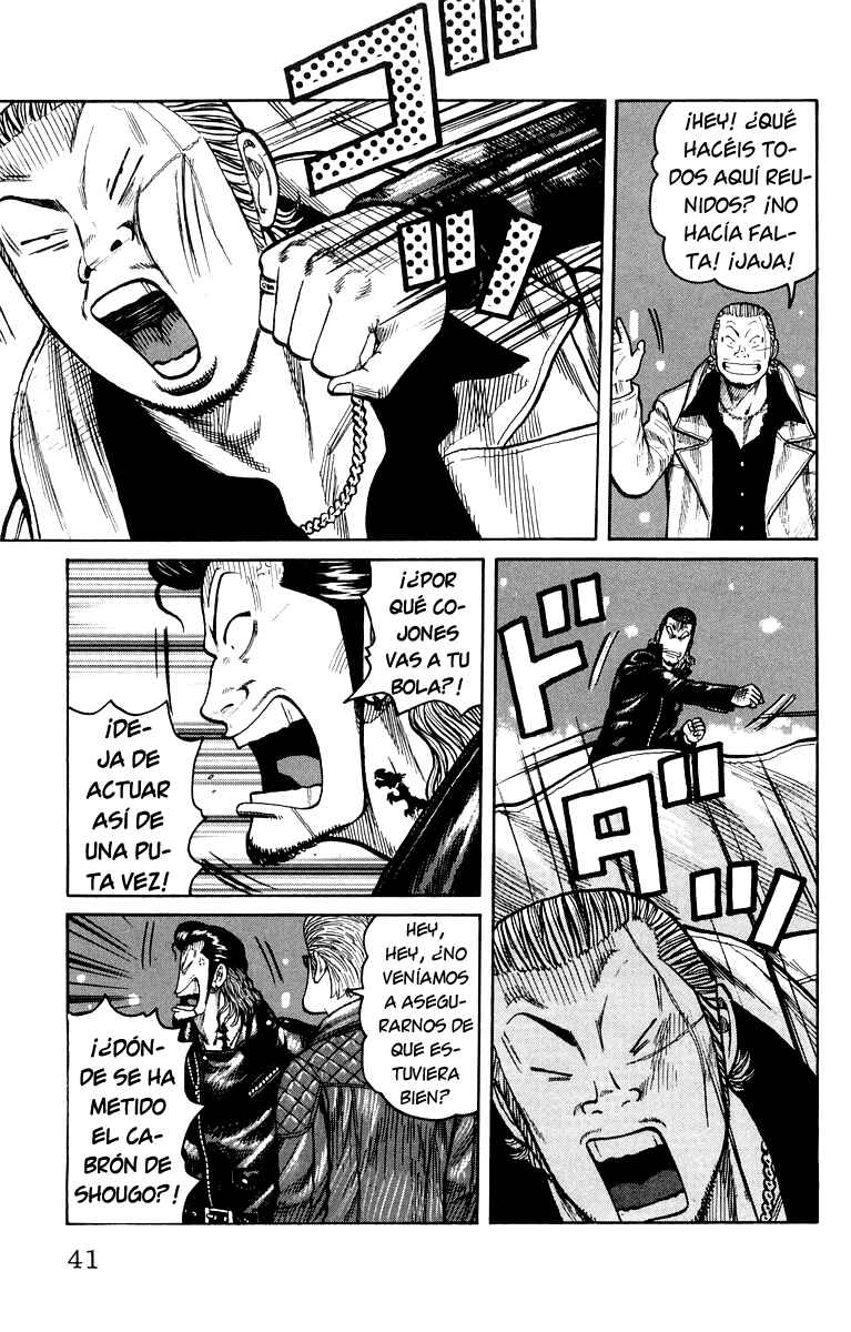 Chapter 37 - Page 42
