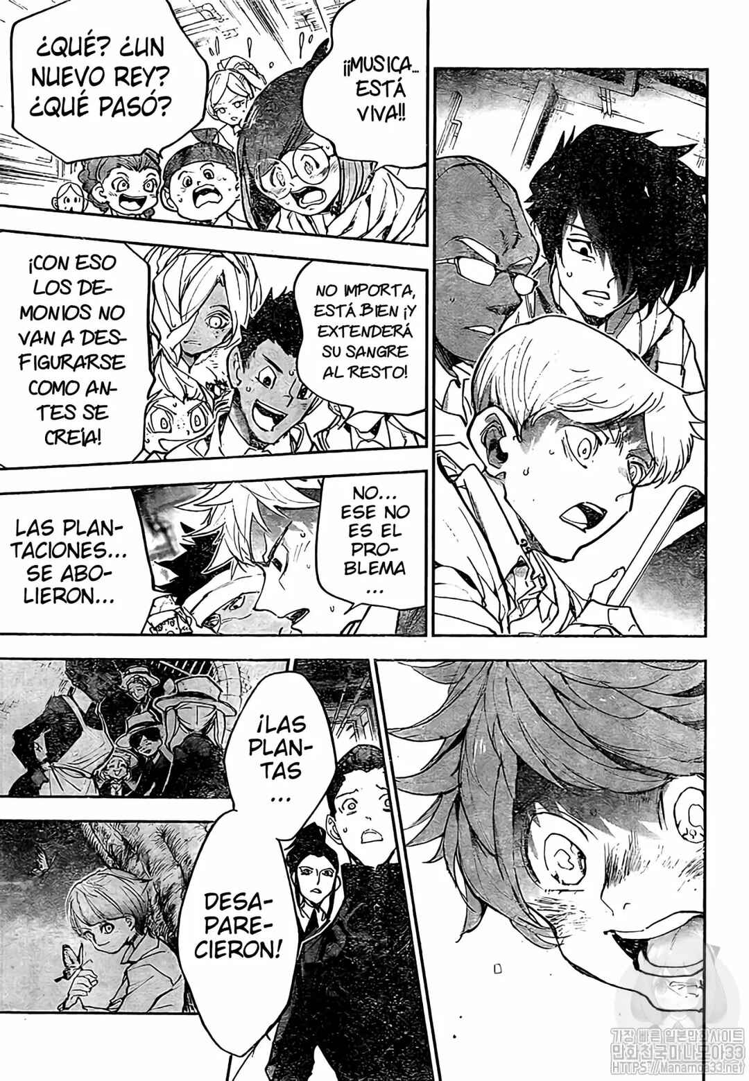 Chapter 175 - Page 16