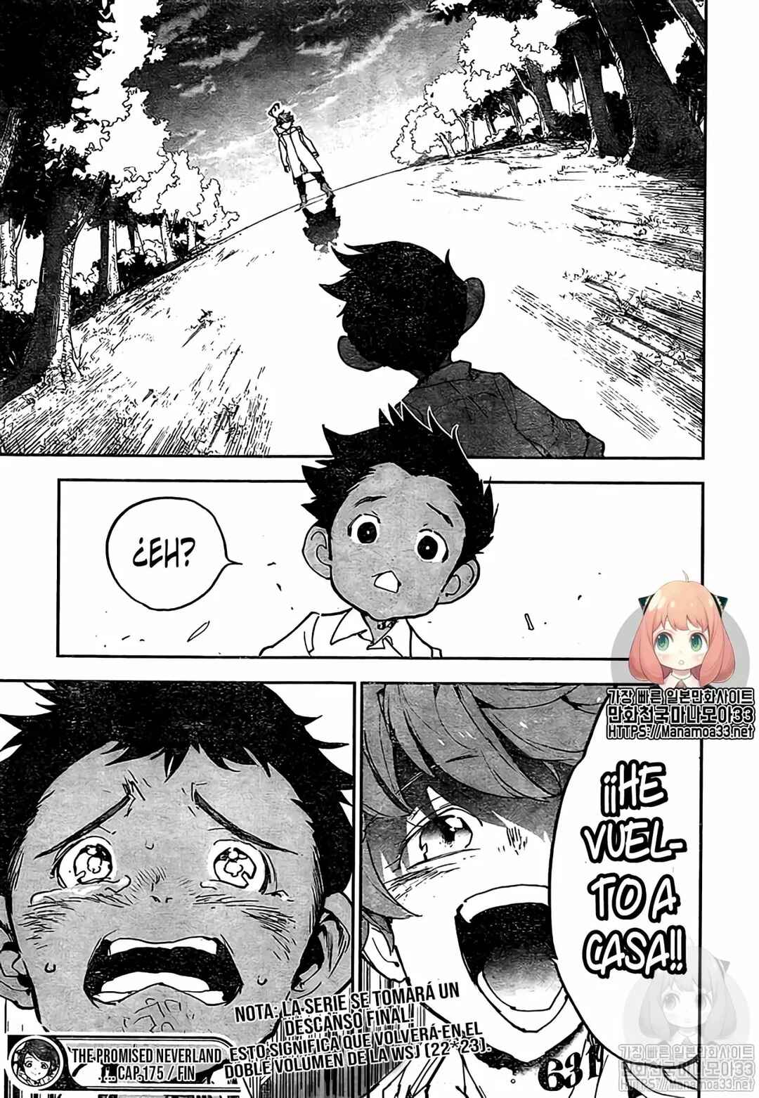 Chapter 175 - Page 19
