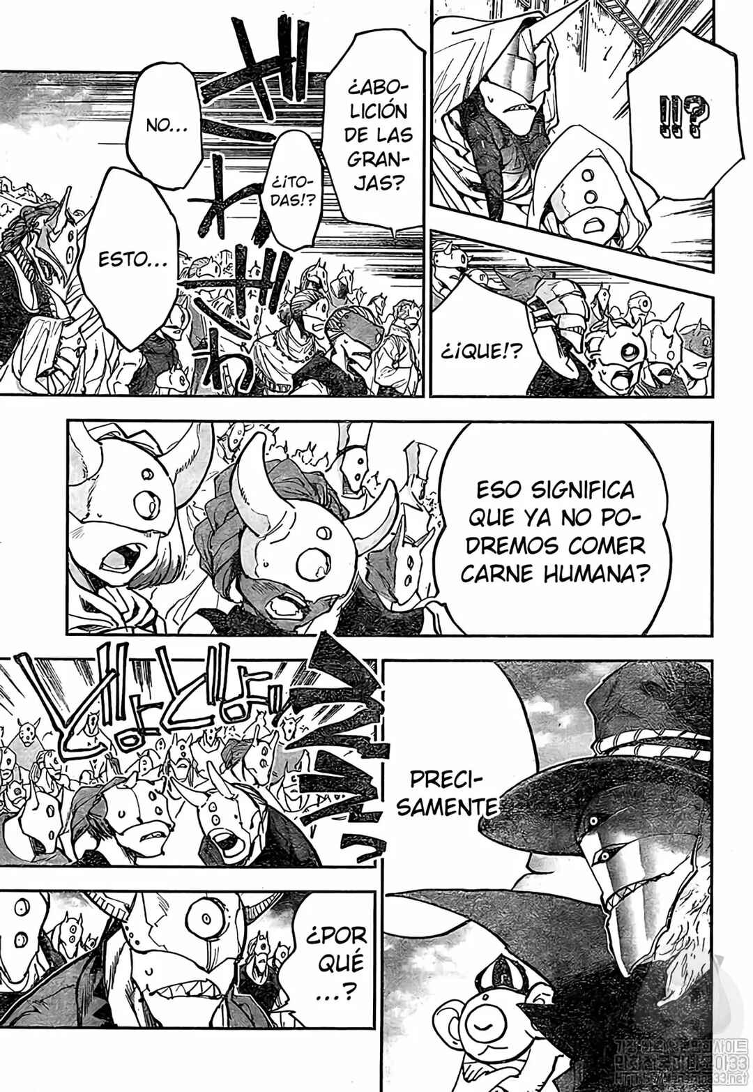 Chapter 175 - Page 4
