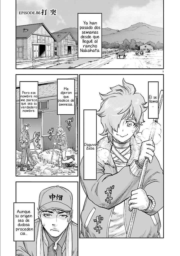 Chapter 86 - Page 1
