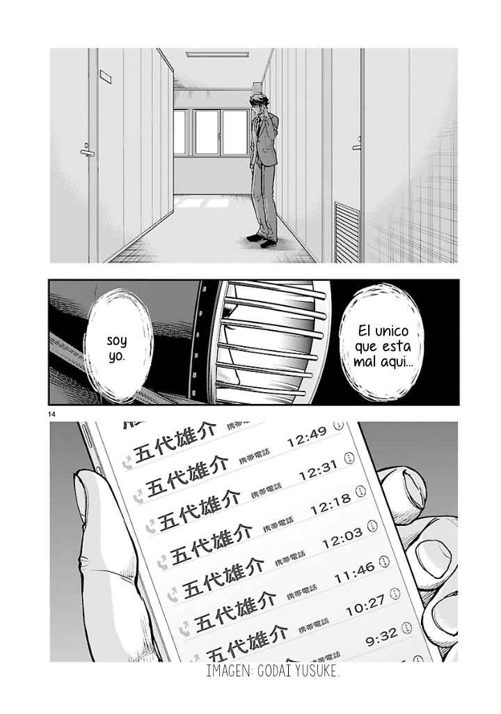 Chapter 86 - Page 13