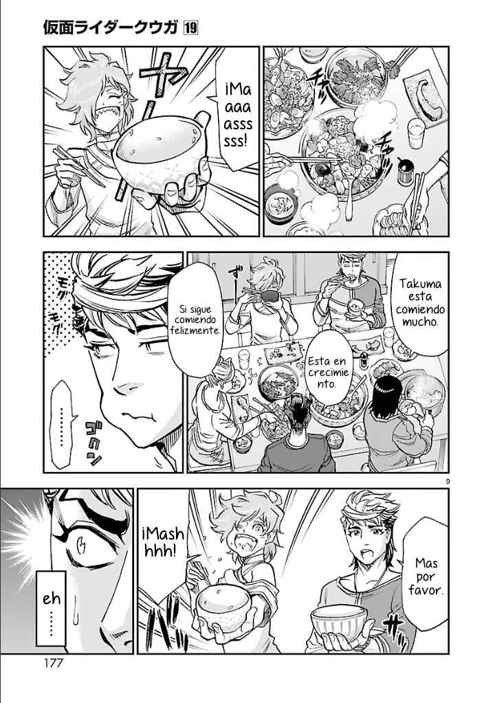 Chapter 86 - Page 8