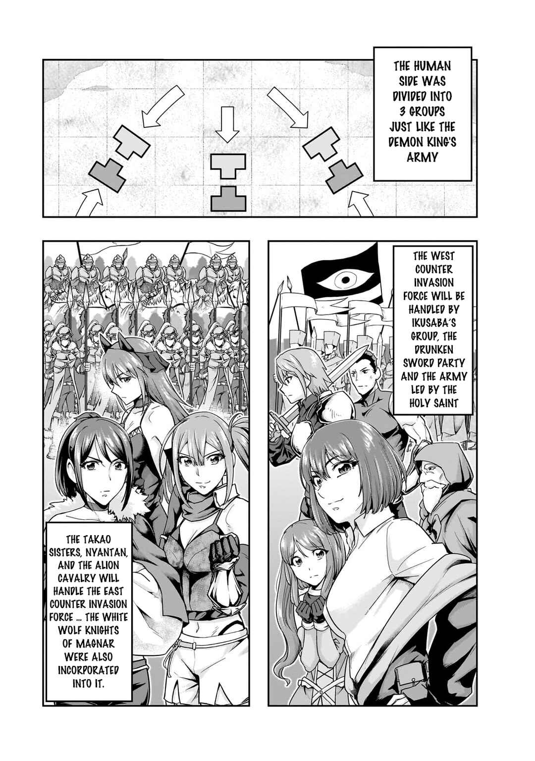 Chapter 46.2 - Page 3