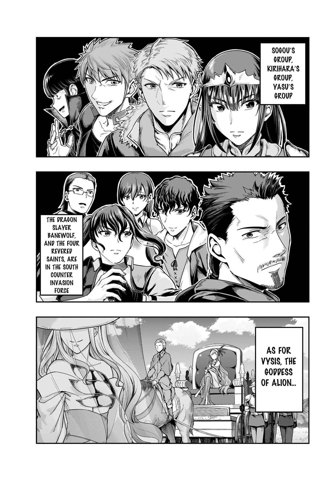 Chapter 46.2 - Page 4