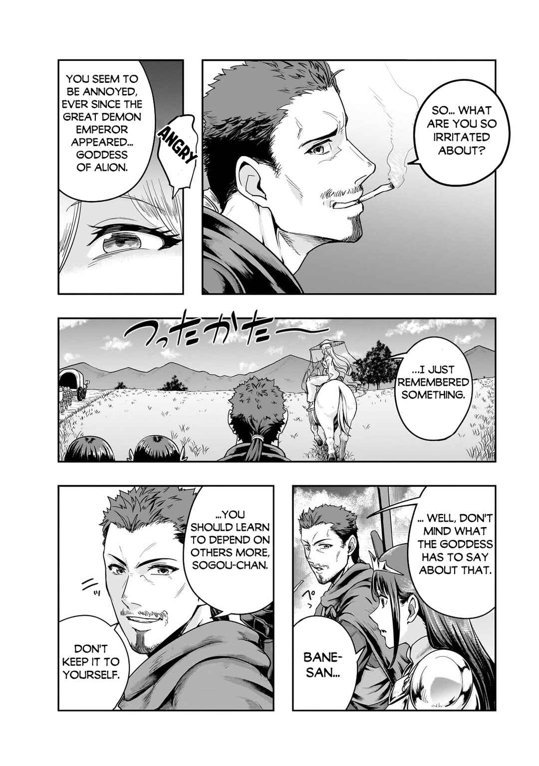 Chapter 46.2 - Page 8