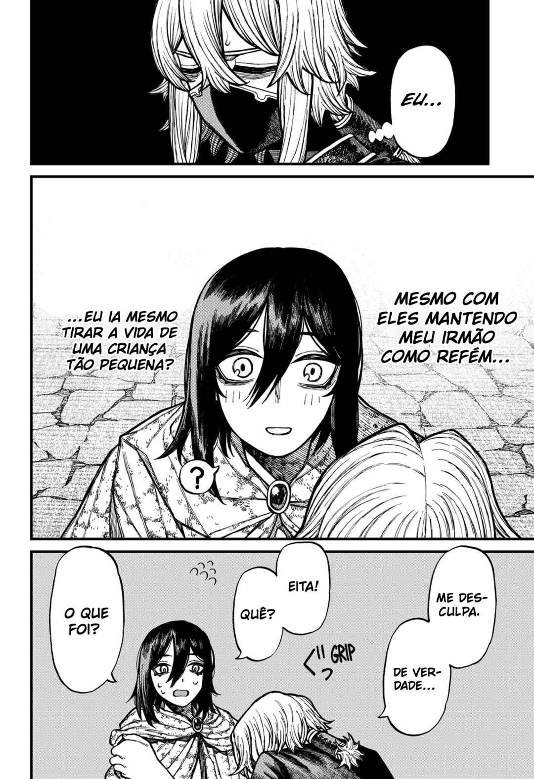 Chapter 73 - Page 17