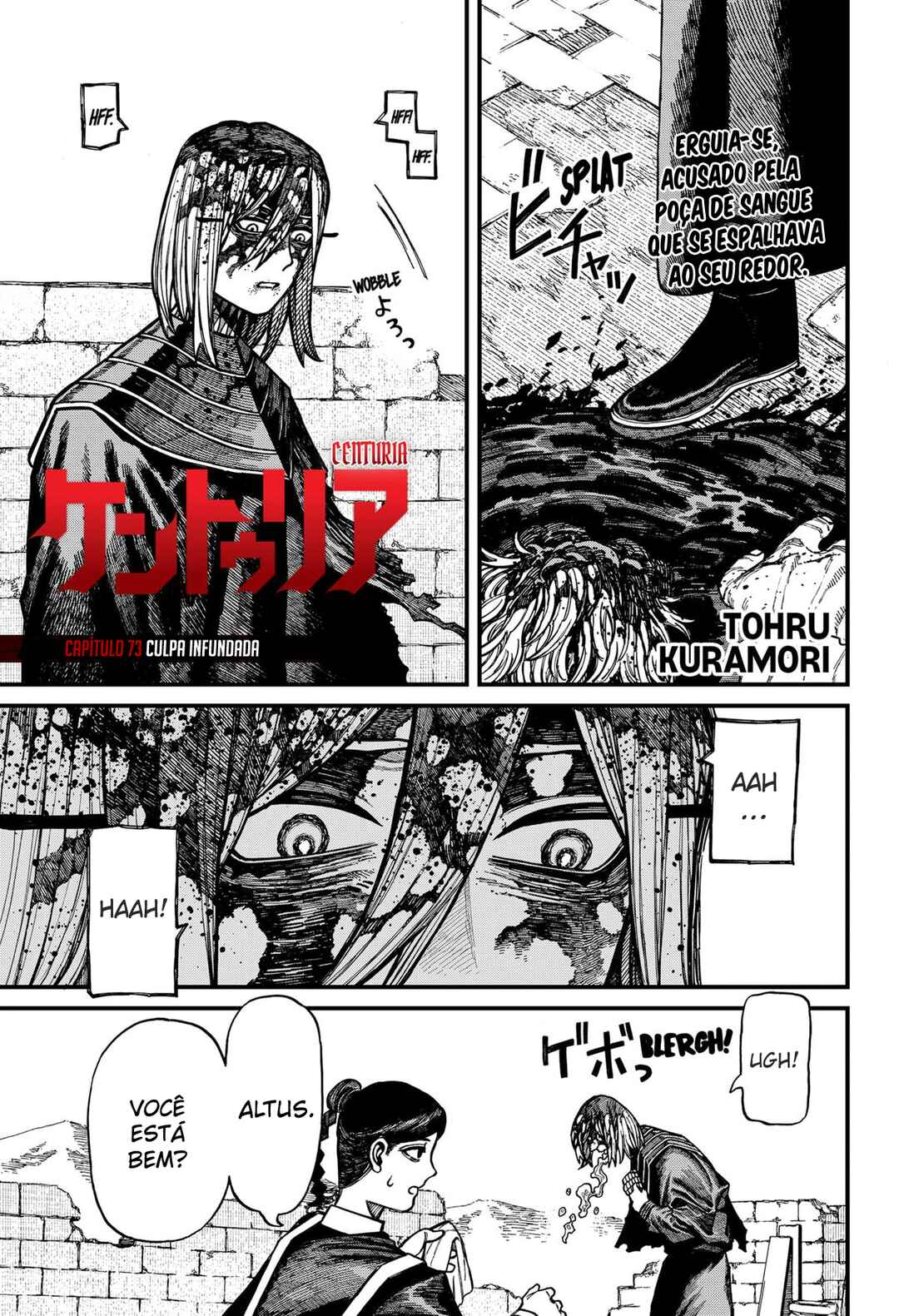 Chapter 73 - Page 2