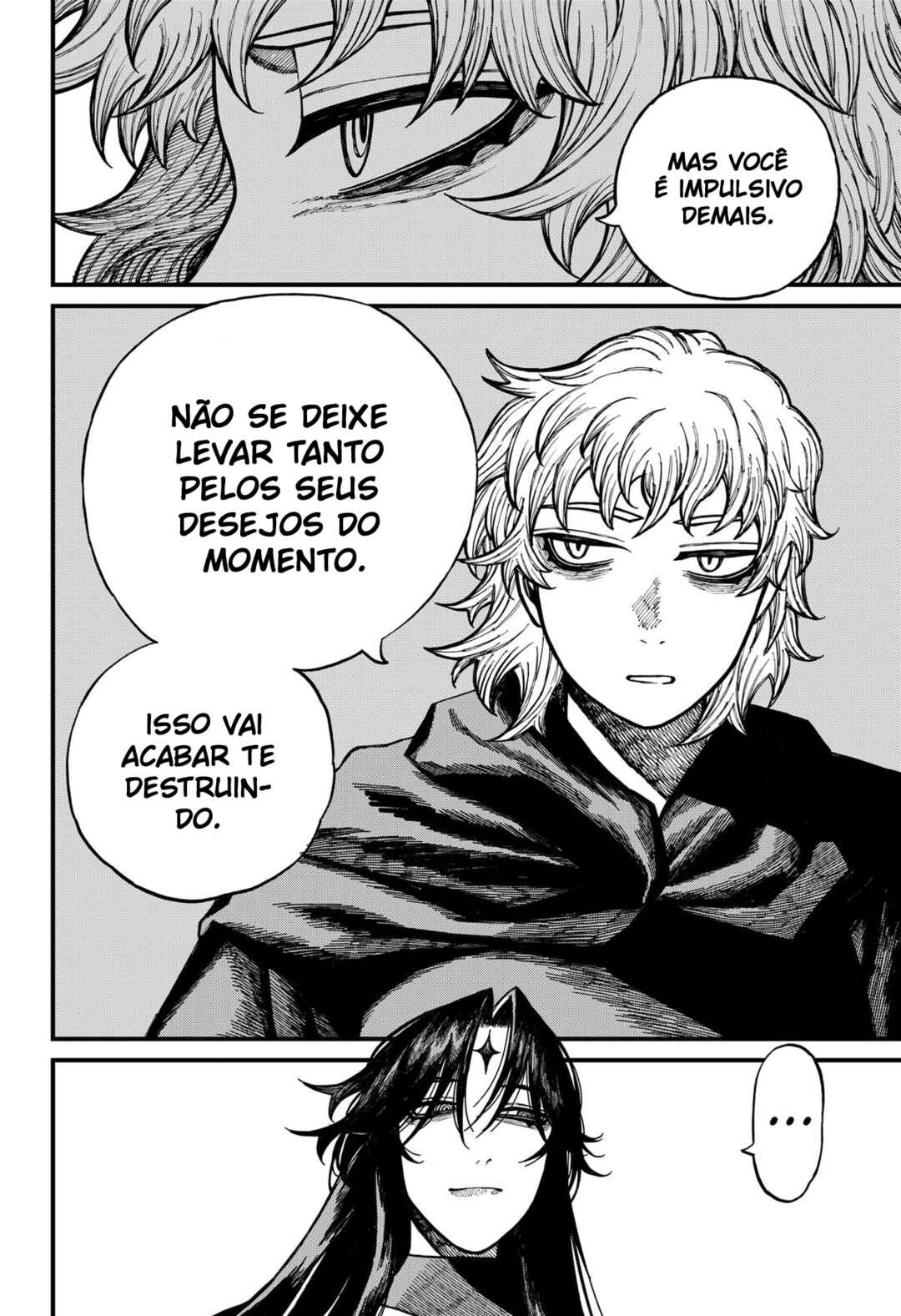 Chapter 73 - Page 7