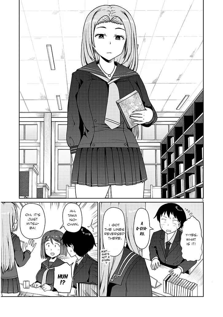 Chapter 3 - Page 5