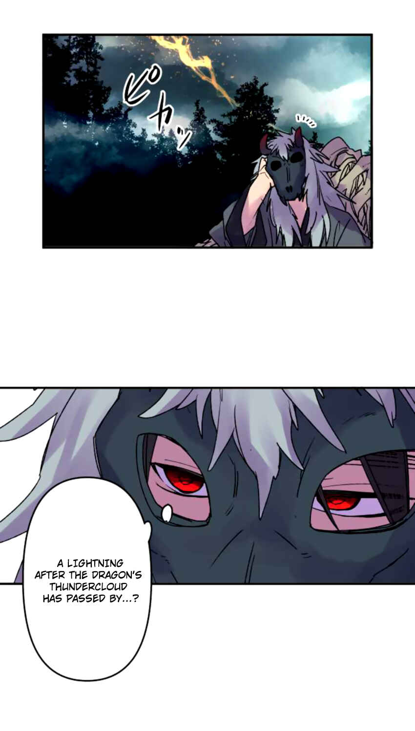 Chapter 134 - Page 17