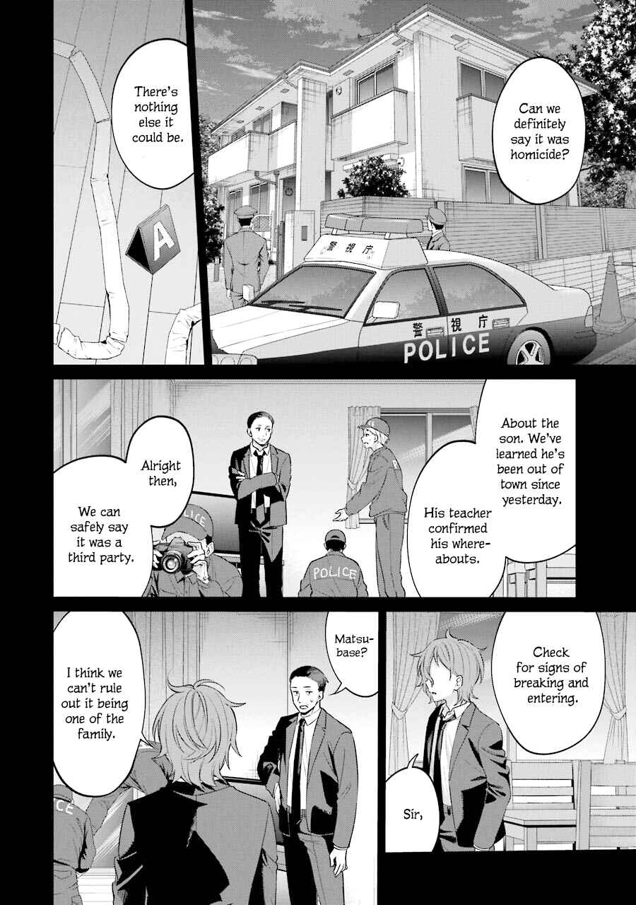 Chapter 6 - Page 4