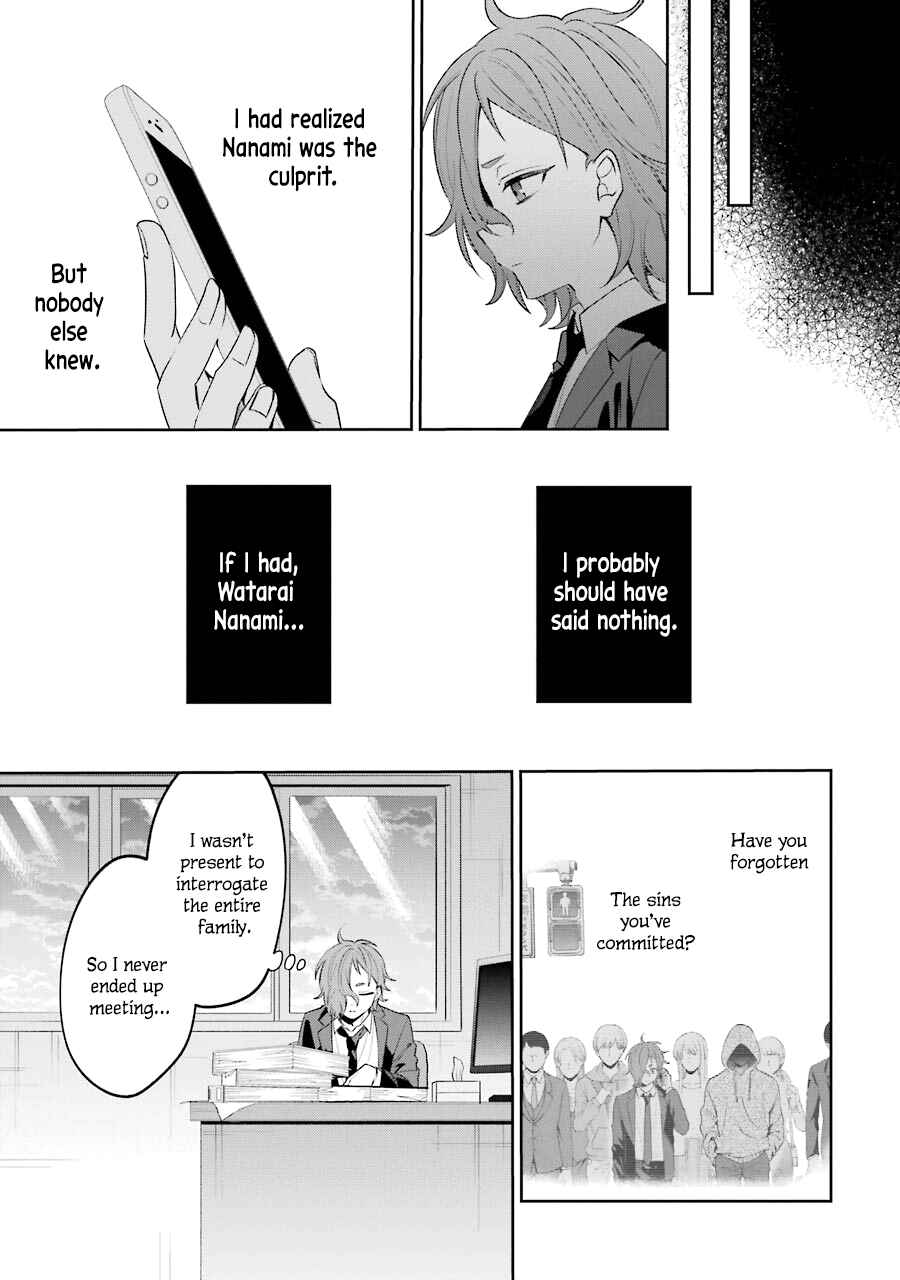 Chapter 6 - Page 5