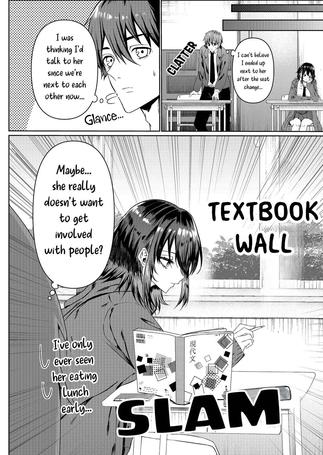 Chapter ? - Page 4