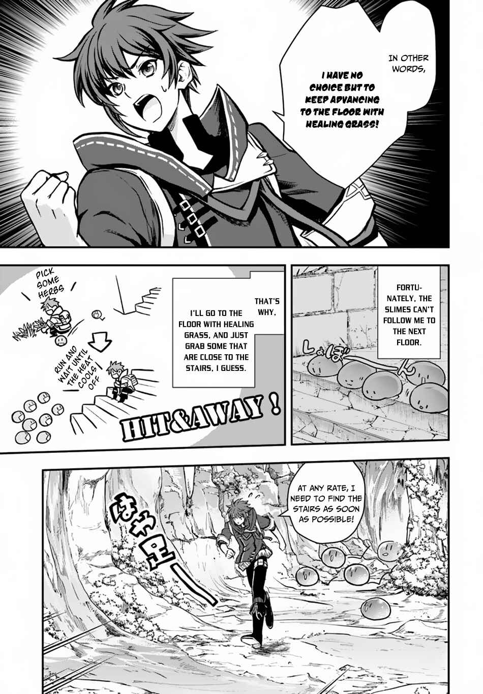 Chapter 7 - Page 6
