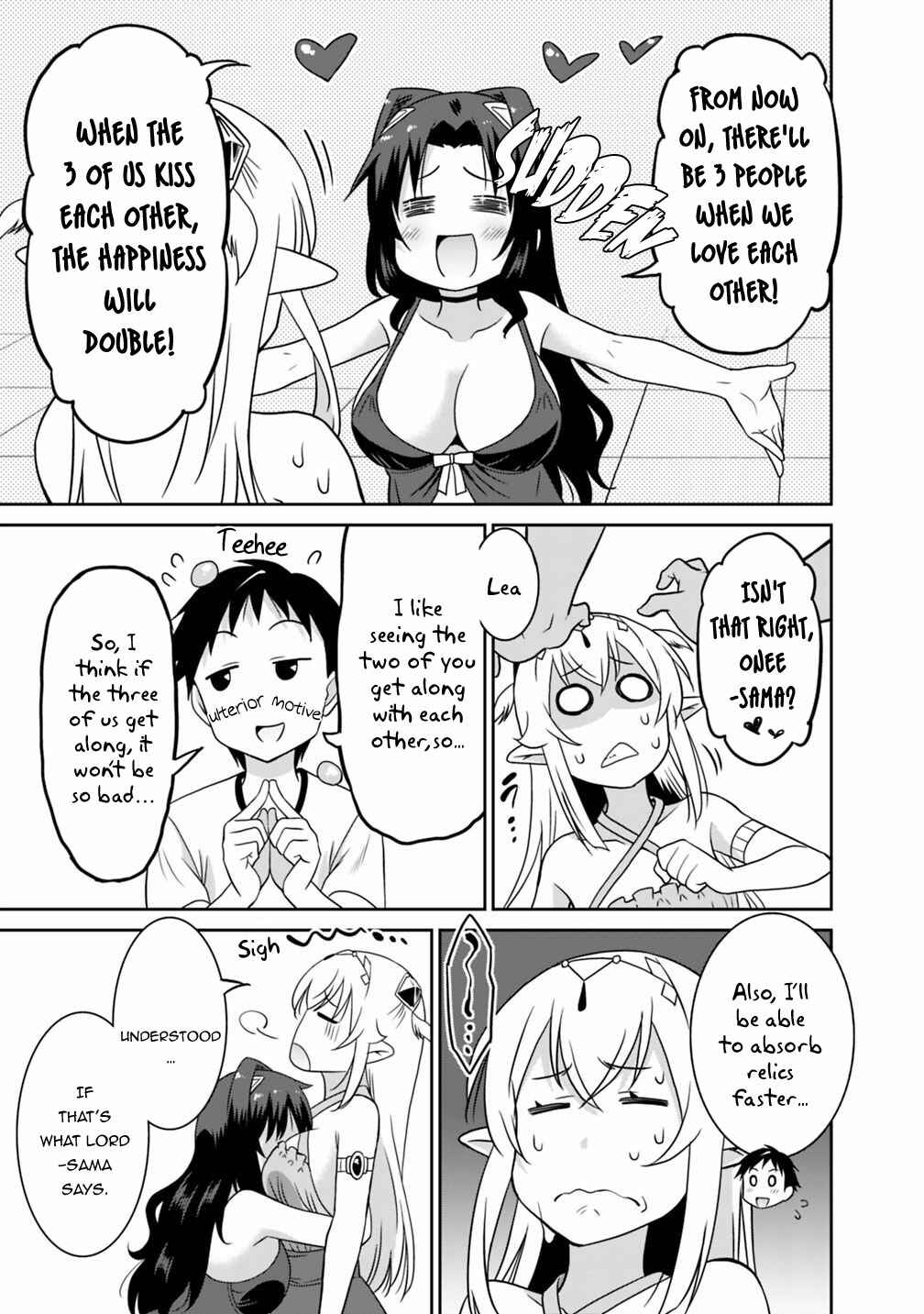 Chapter 26 - Page 14