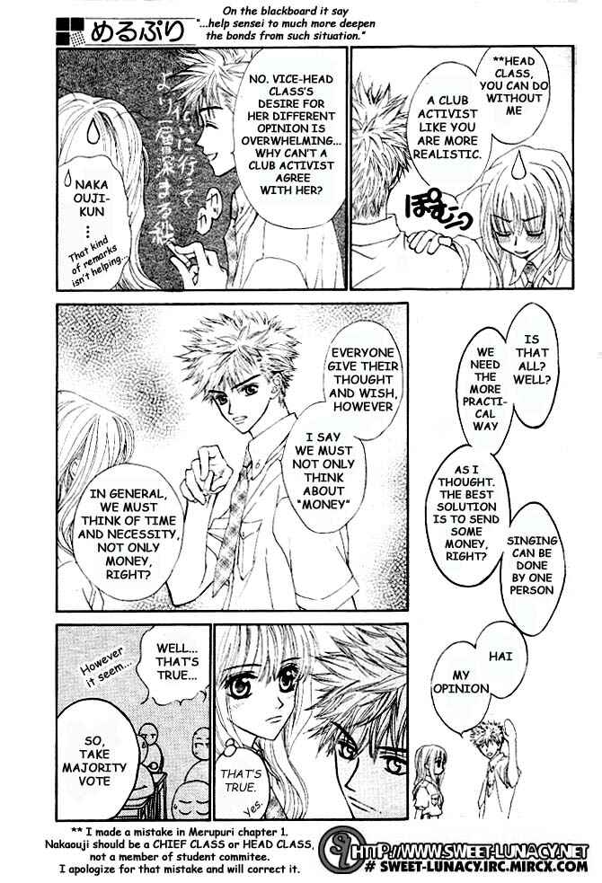 Chapter 3 - Page 8
