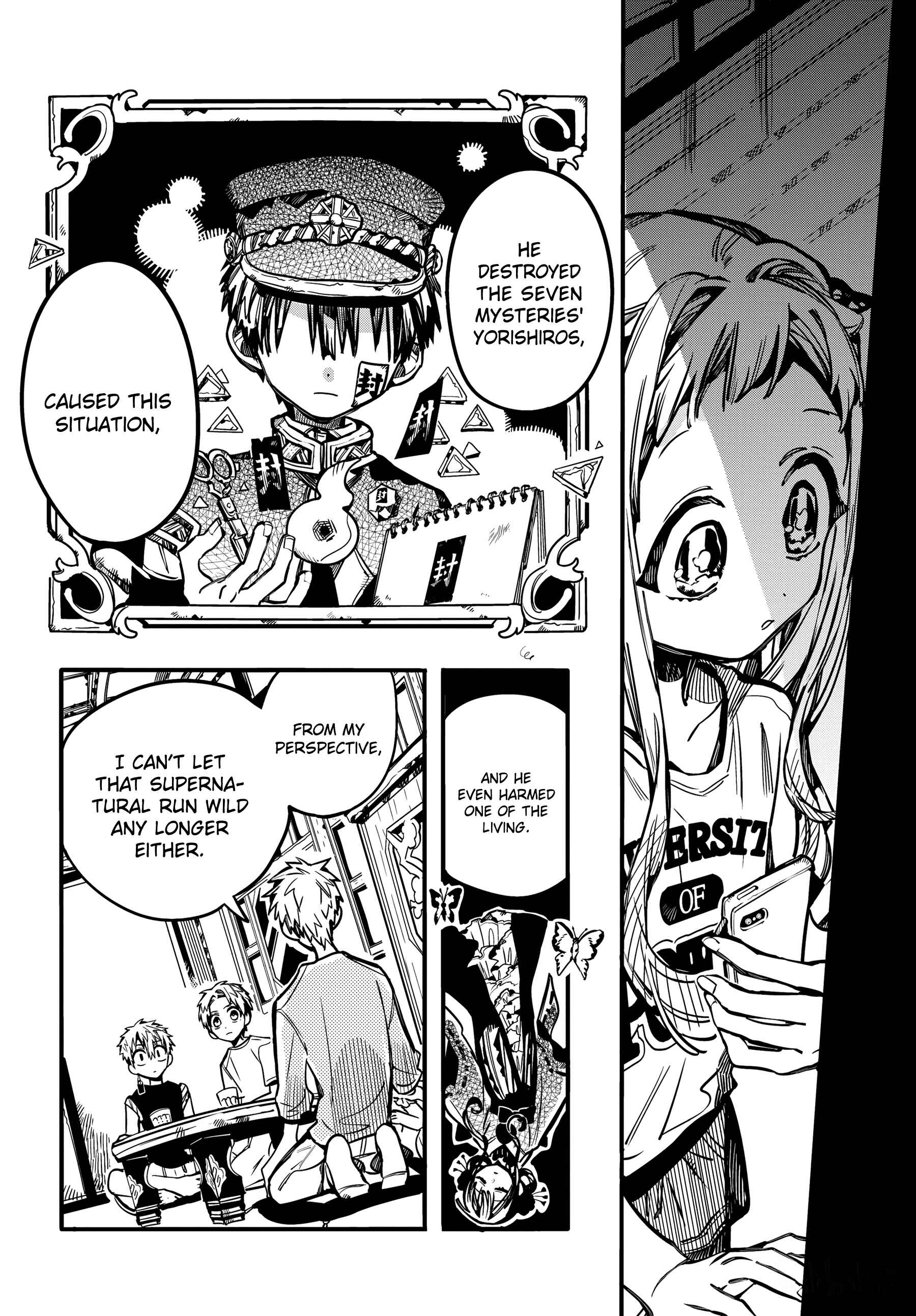 Chapter 83 - Page 22