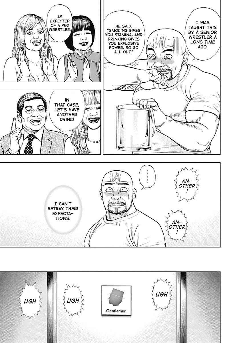 Chapter 12 - Page 17