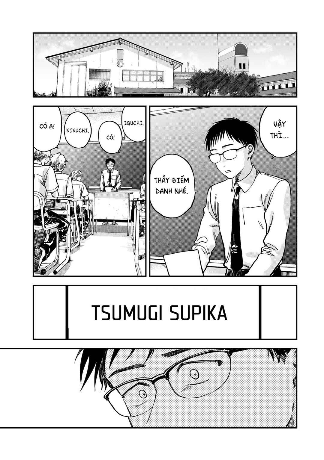 Chapter 2.1 - Page 12