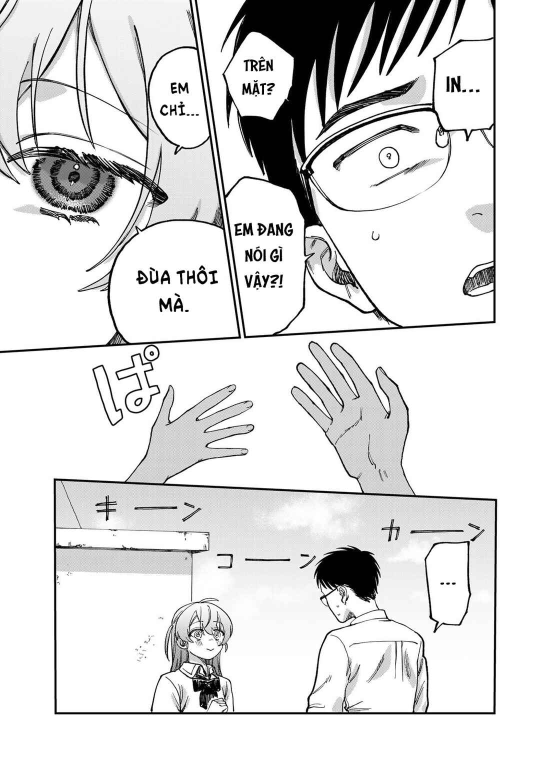 Chapter 2.1 - Page 24
