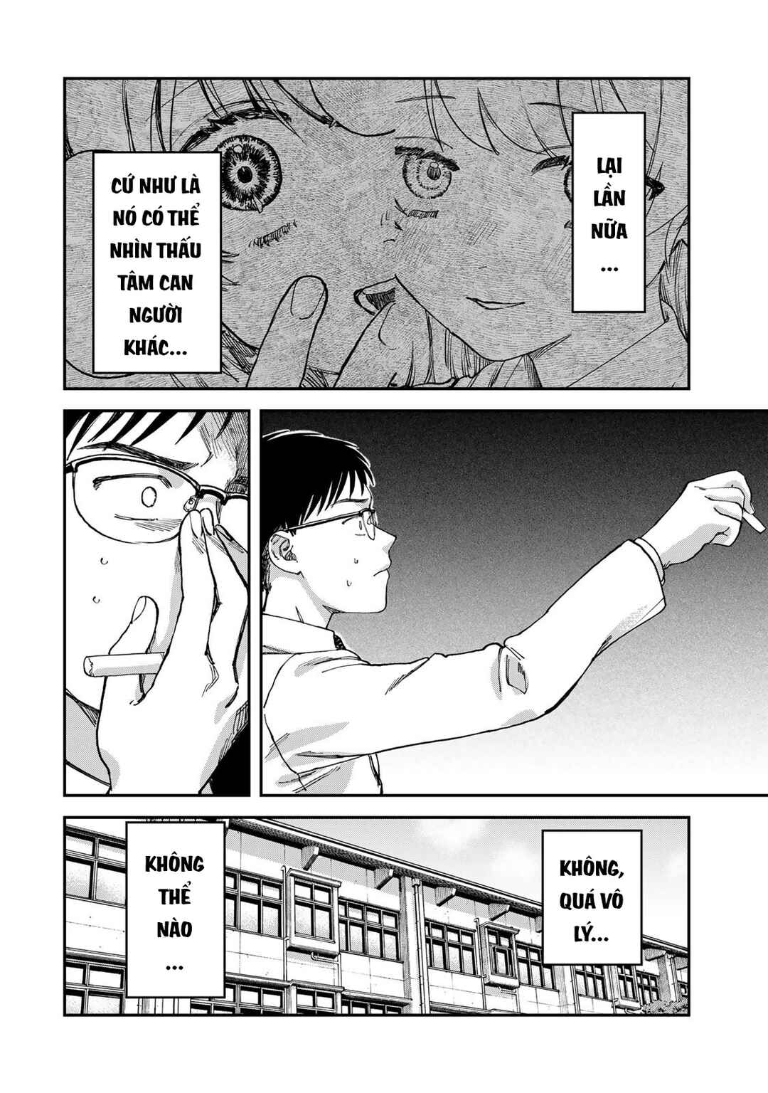 Chapter 2.1 - Page 27