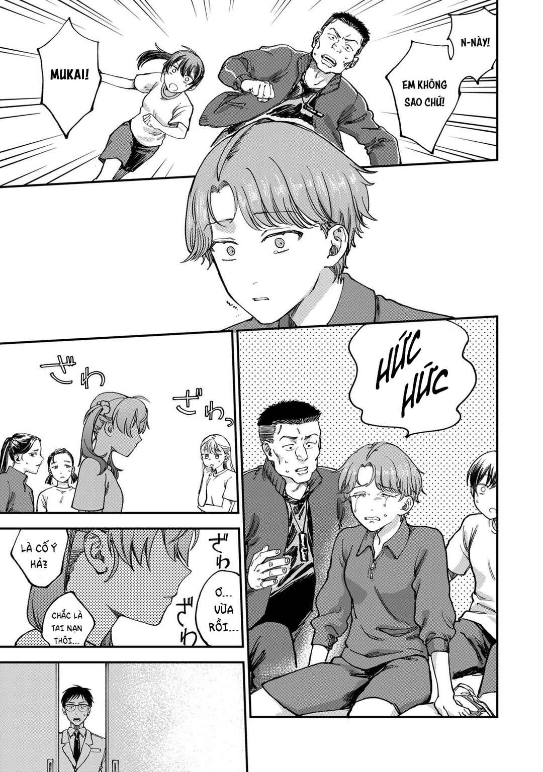 Chapter 2.1 - Page 36